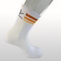 Trinovate Essential Mid Socks, Laufsocken, Radsocken, unisex, White Sunset